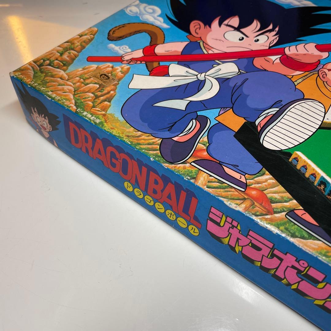 希少☆当時物☆ドラゴンボール ジャラポン - メルカリ