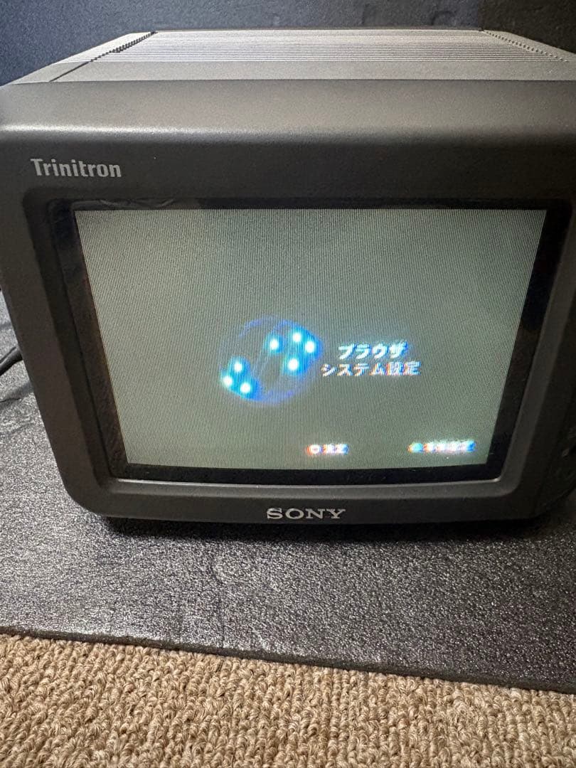 SONY Trinitron KV-6AD3 ブラウン管カラーテレビ2 - メルカリ