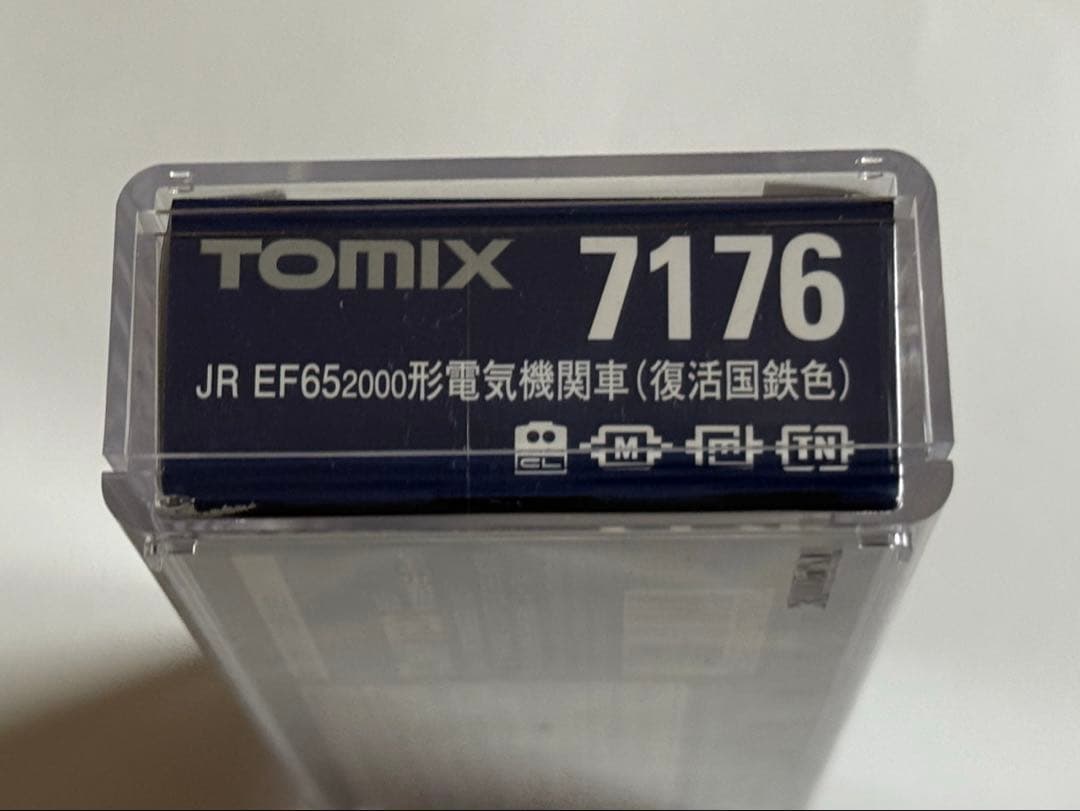 TOMIX 7176 EF65 2000 国鉄色