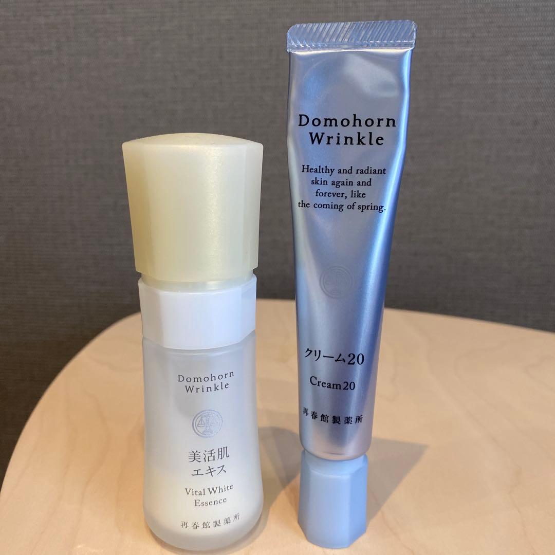ドモホルンリンクル 美活肌エキス、クリーム20 シワ改善、シミ予防の 『クリーム20』 商品詳細と使い方｜基礎化粧品