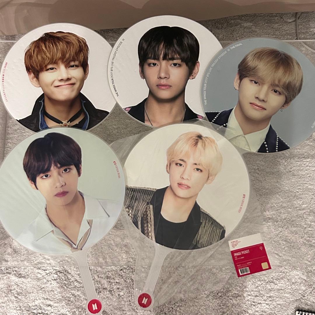 wings FINAL 含む BTS テテ V テヒョン 団扇 うちわ5点セット - メルカリ