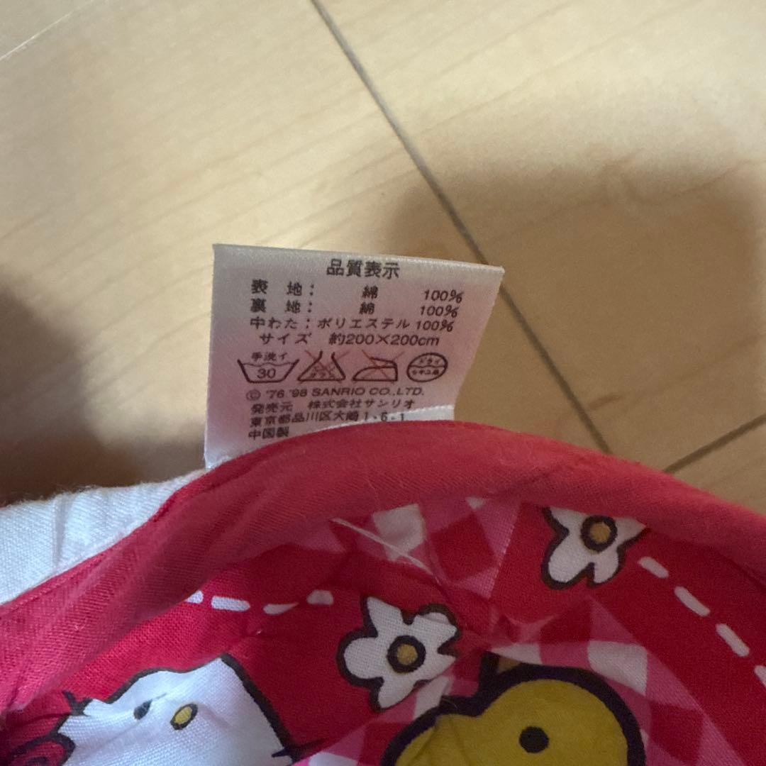 【希少】ハローキティ ホットカーペットカバー平成レトロ