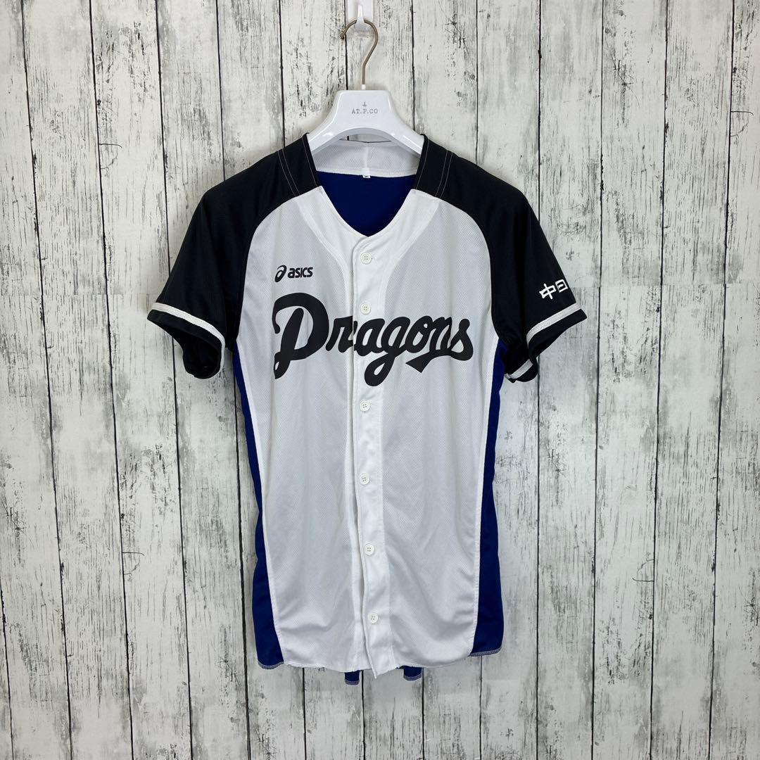 中日ドラゴンズ 2015 3rdユニフォーム - メルカリ