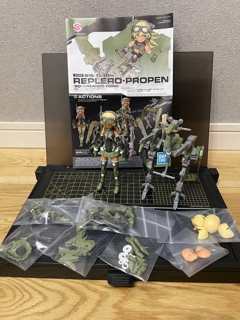 30minutes セット　B