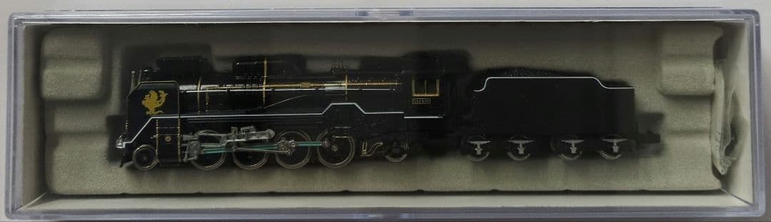 鉄道模型 D51 838 お召指定機 蒸気機関車 - メルカリ