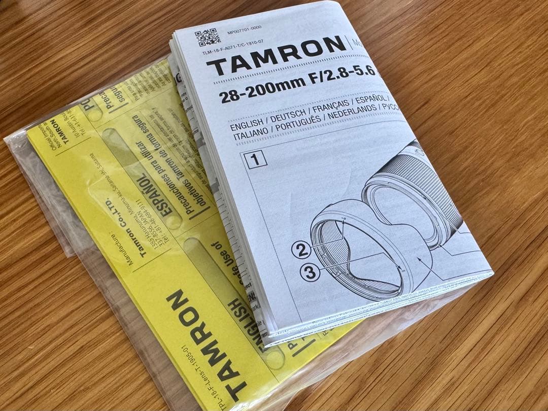 TAMRON 28-200mm F/2.8-5.6 (美品•フィルター3枚付)