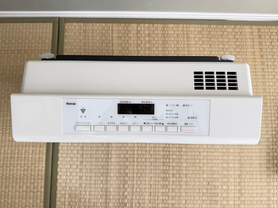 応相談：LPガス RC-A4401NP-RM 2021年製 ～16畳 プロパン - ファン