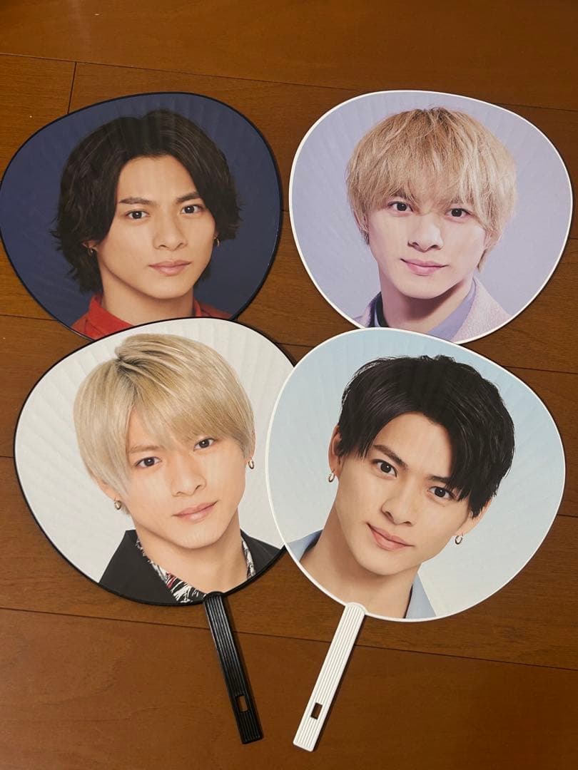 平野紫耀 うちわ 4枚セット - メルカリ