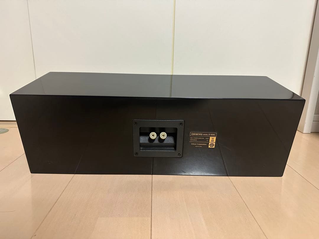 ONKYO オンキョウ D-509C センタースピーカー