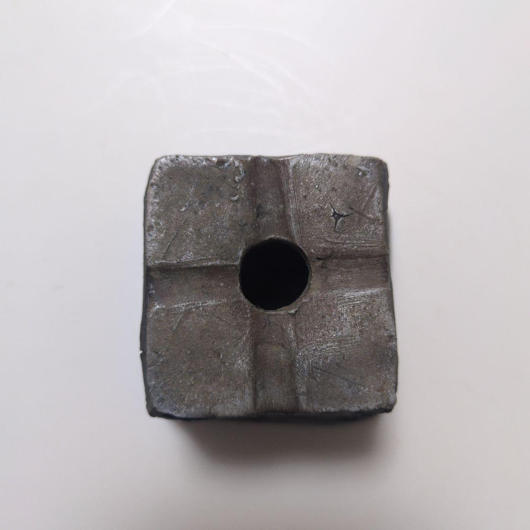 備前 小品盆栽鉢