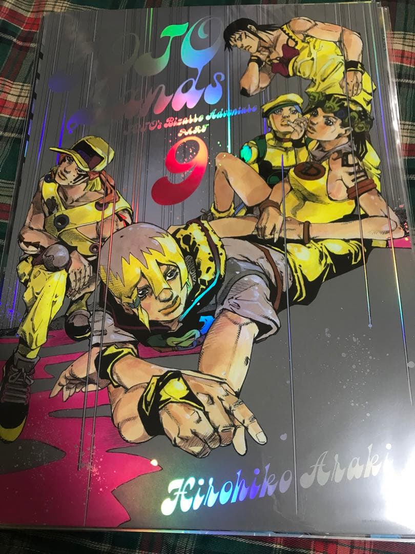 ジョジョの奇妙な冒険 ジョジョワールド B3オーロラポスター 9部