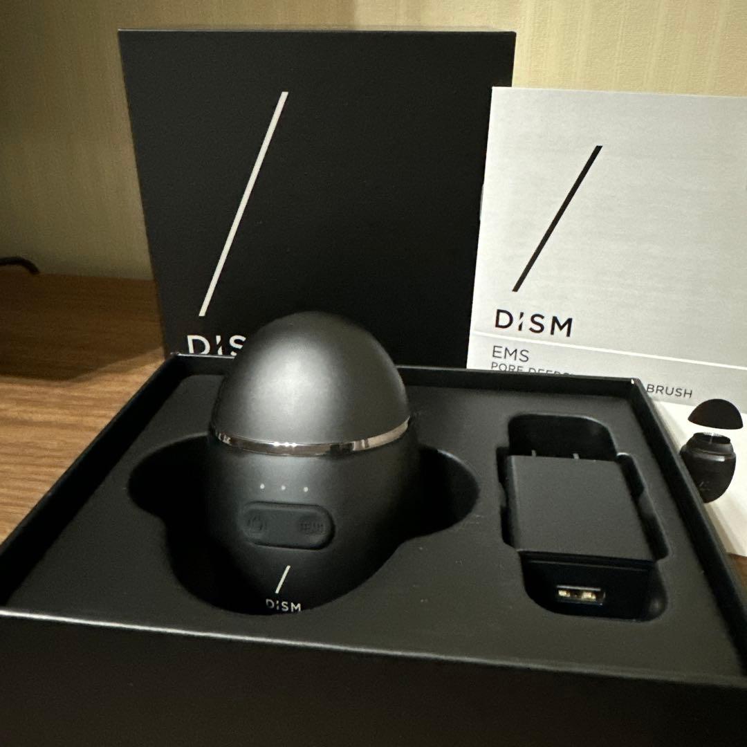 【本日23:59まで】新品未開封 DISM 美顔器洗顔ブラシ 早い者勝ち