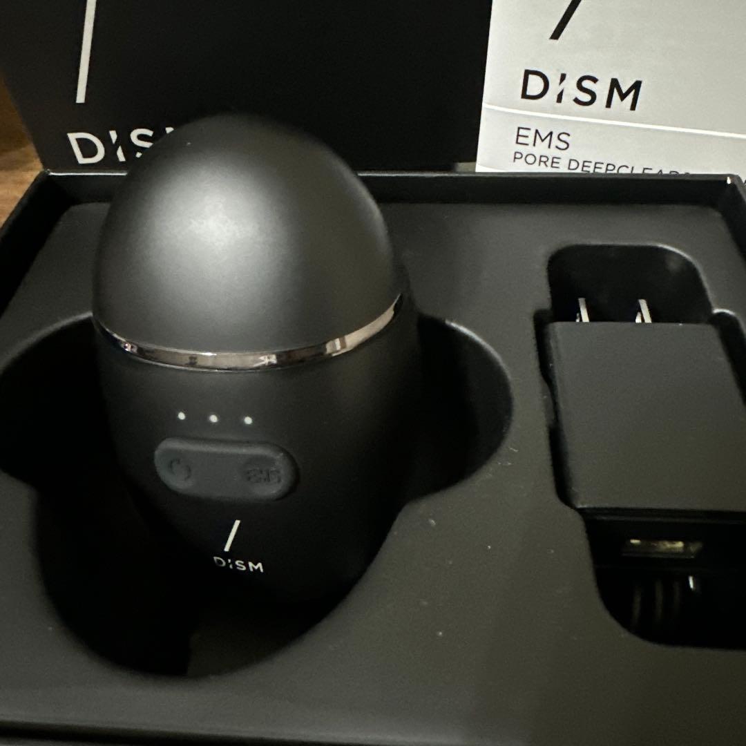 【本日23:59まで】新品未開封 DISM 美顔器洗顔ブラシ 早い者勝ち