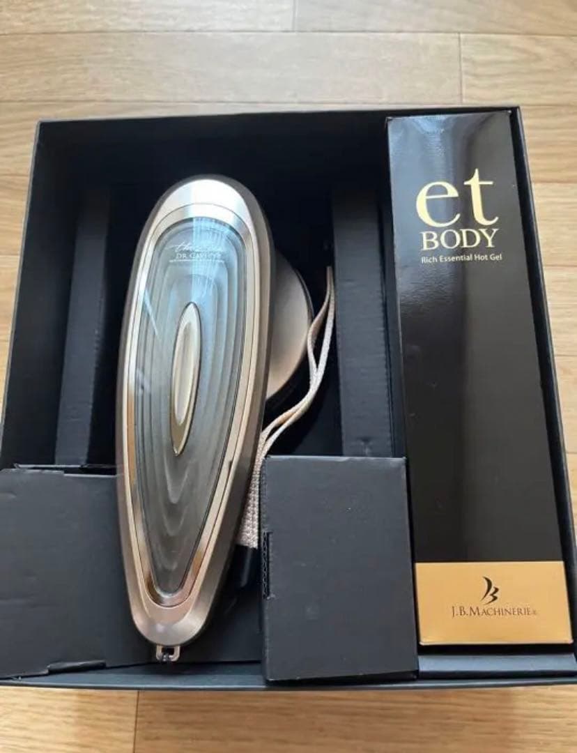 ドクターキャビエット ザ ゼウス Dr.Caviet The Zeus（ドクターキャビエット ザ ゼウス）+ボディジェル