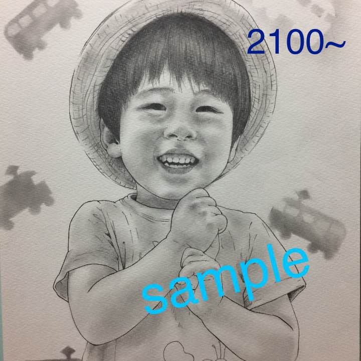 似顔絵イラストオーダー sampleページ♡ 可愛い兄弟♡ #似顔絵描きます #似顔絵#似顔絵イラスト#兄弟#アナログ