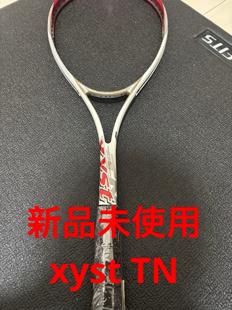 新品ソフトテニスラケット　xyst TN ジスト Amazon | ミズノ（MIZUNO） ソフトテニス ラケット ジスト Z9（XYST Z9