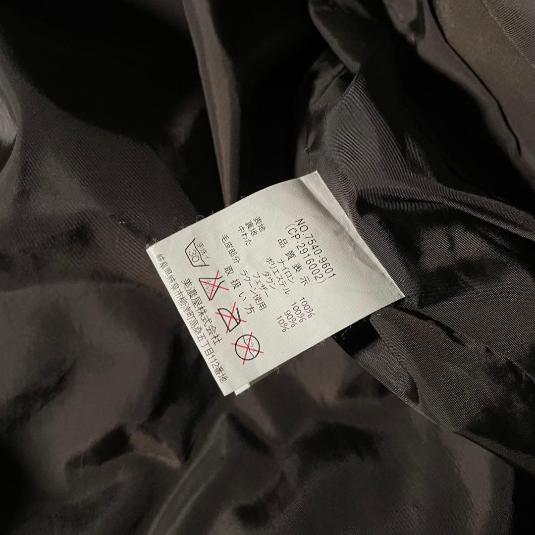 短丈 ファーダウンジャケット 光沢 ドローコード アーカイブ y2k opium