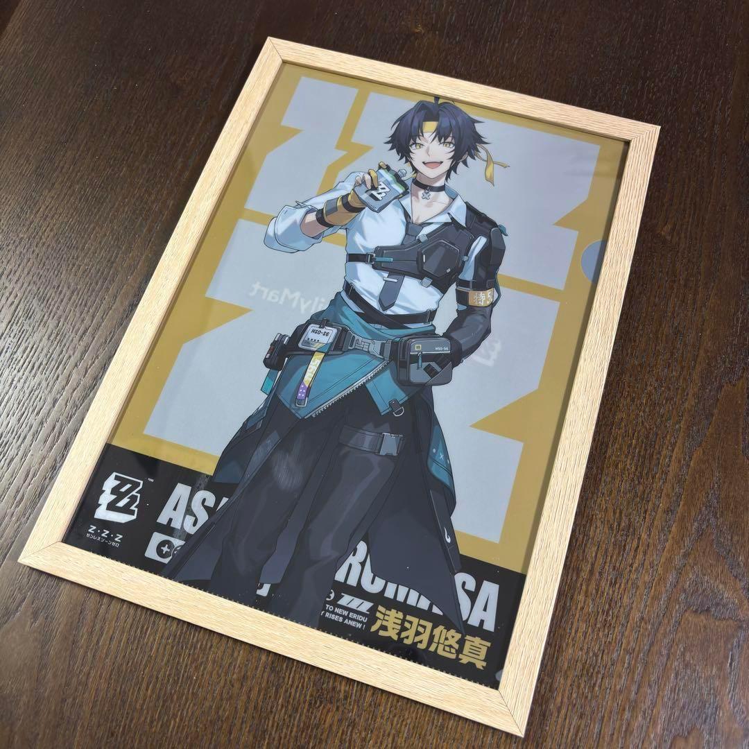 浅羽悠真 対ホロウ6課 アクリルスタンド ファミマ ゼンゼロ ゼンレス