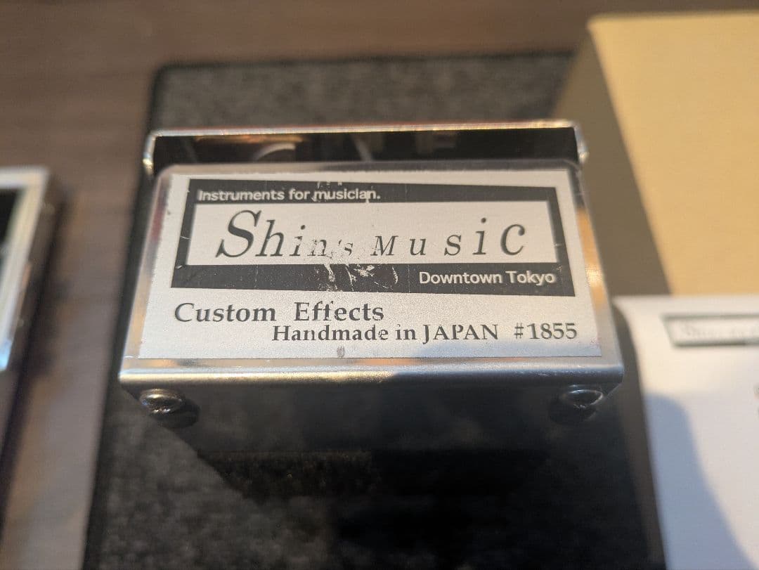 shin’s music Baby Perfect Volume