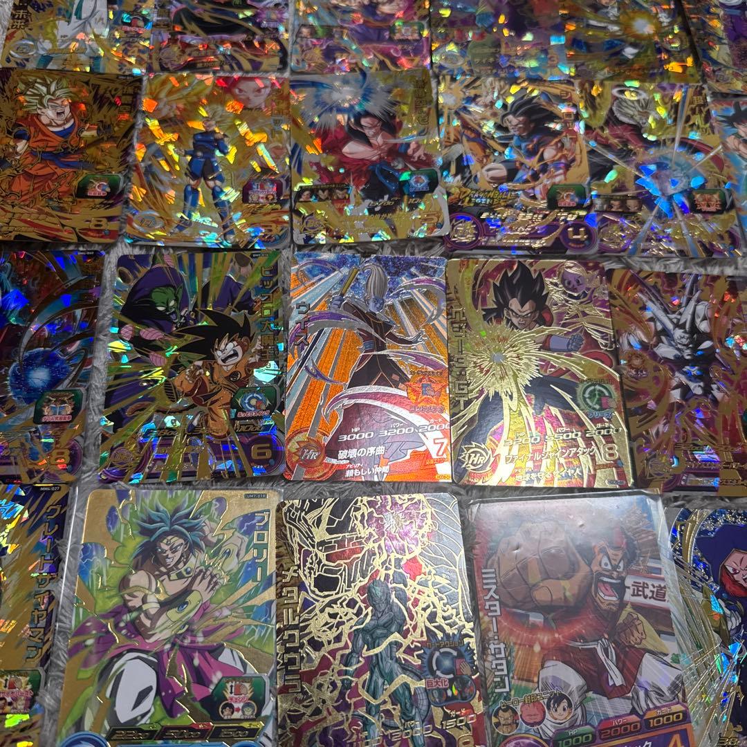 スーパードラゴンボールヒーローズ カードセット【4540