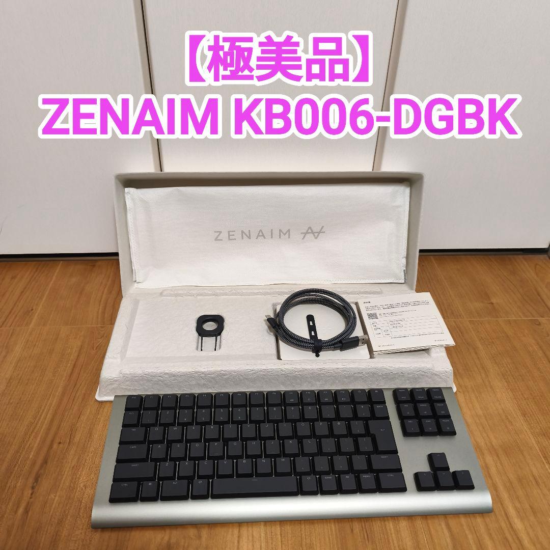 極美品】ZENAIIM KB006-DGBK - メルカリ