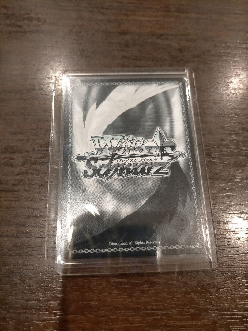 ヴァイスシュヴァルツ　二人の時間 千鶴　cxチャレンジ優勝景品 かのかり pr+