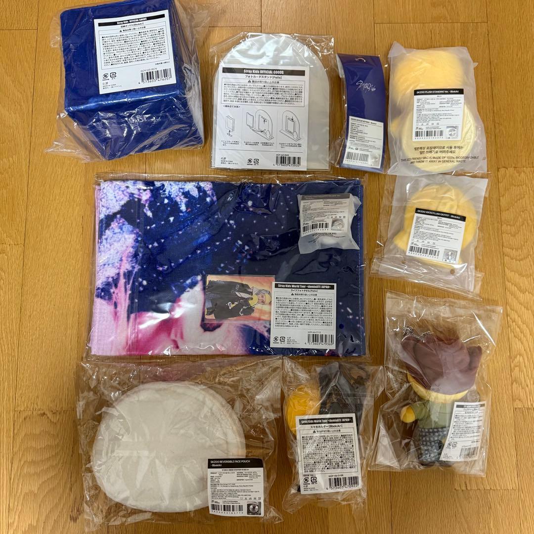 スキズ★フィリックス　ポガリ　まとめ売り　※購入前にコメント下さい