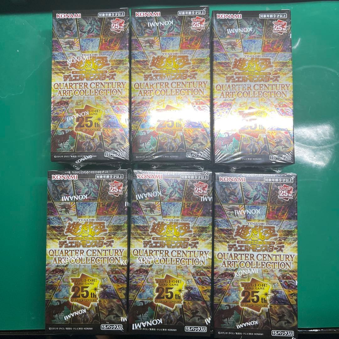 シュリンク付き 遊戯王 ART COLLECTION 6BOX