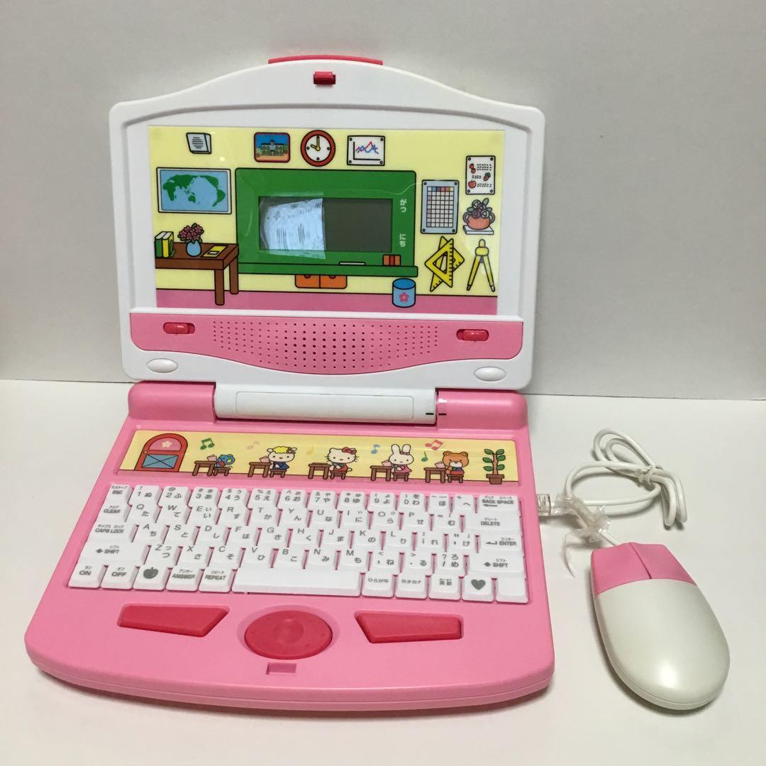 2000年 バンダイ ハローキティ スクールタイム パソコン　未使用品