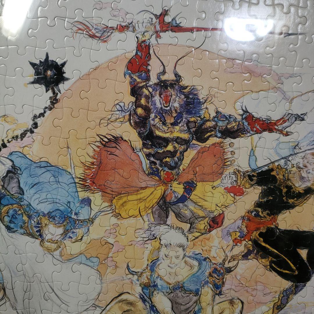 エモ様専用】ファイナルファンタジーV 暁の四戦士 パズル 完成品 天野