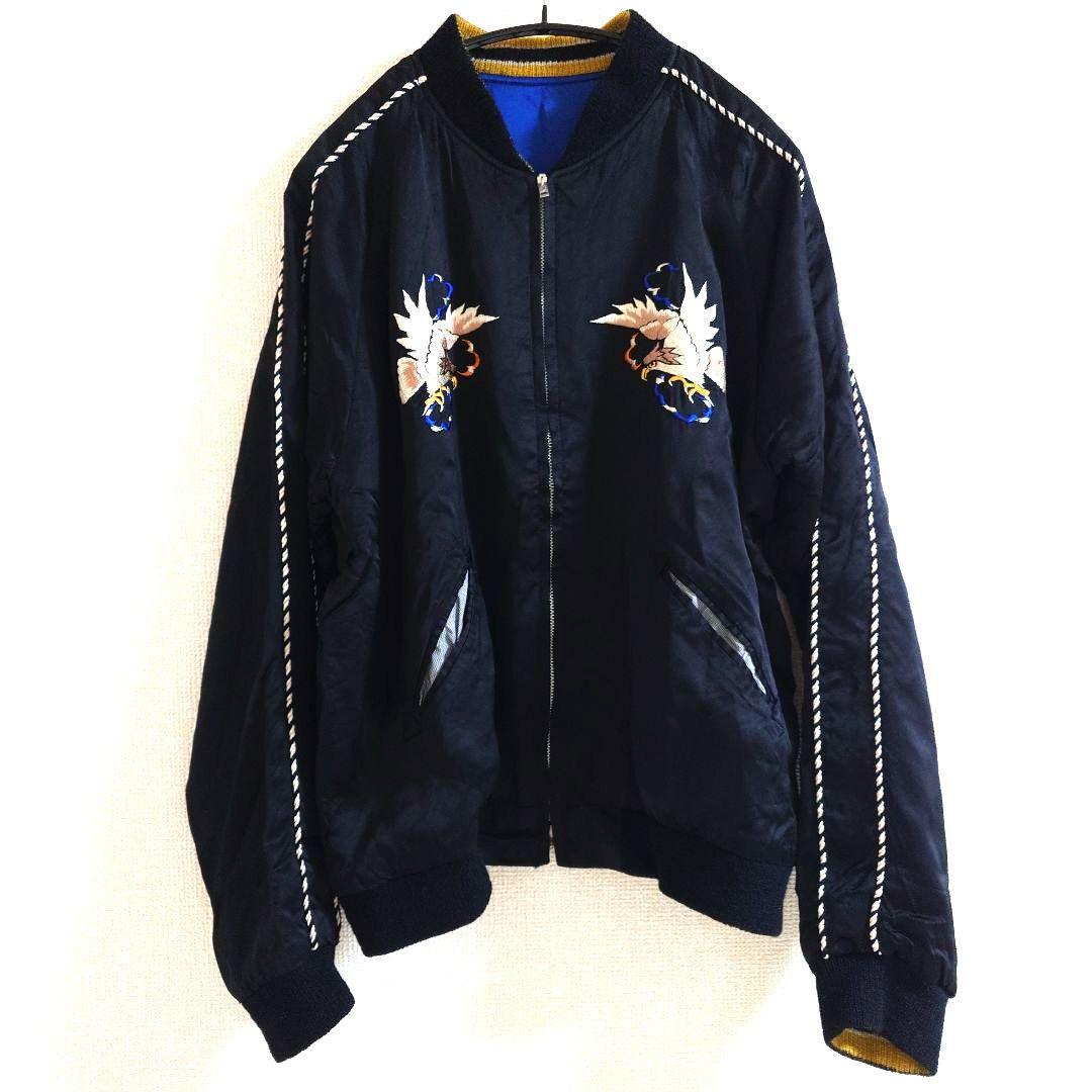 特大 テーラー東洋 スカジャン 港商 TT15297 鷹 虎 富士山 龍 - メルカリ