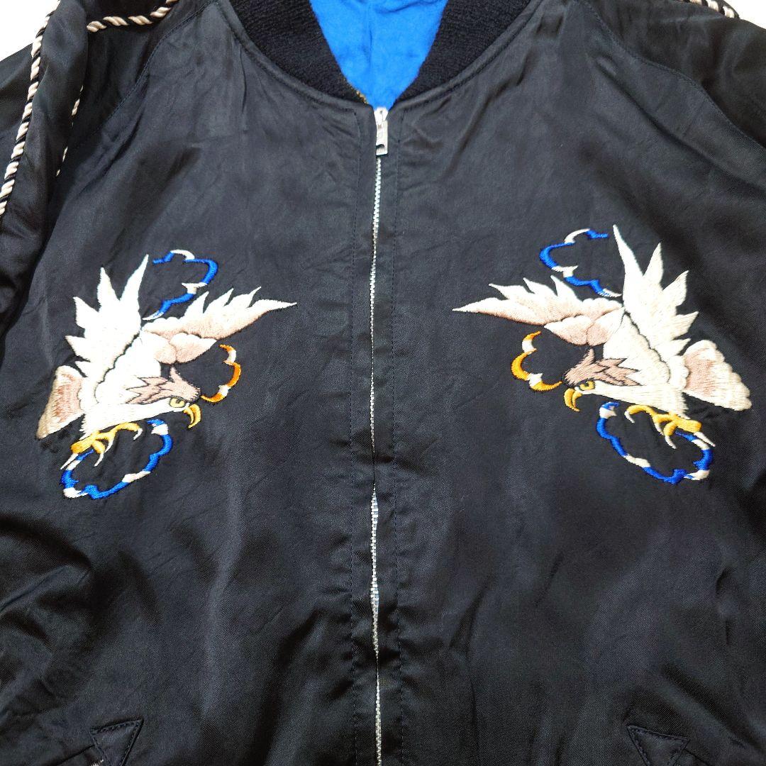 特大 テーラー東洋 スカジャン 港商 TT15297 鷹 虎 富士山 龍 - メルカリ