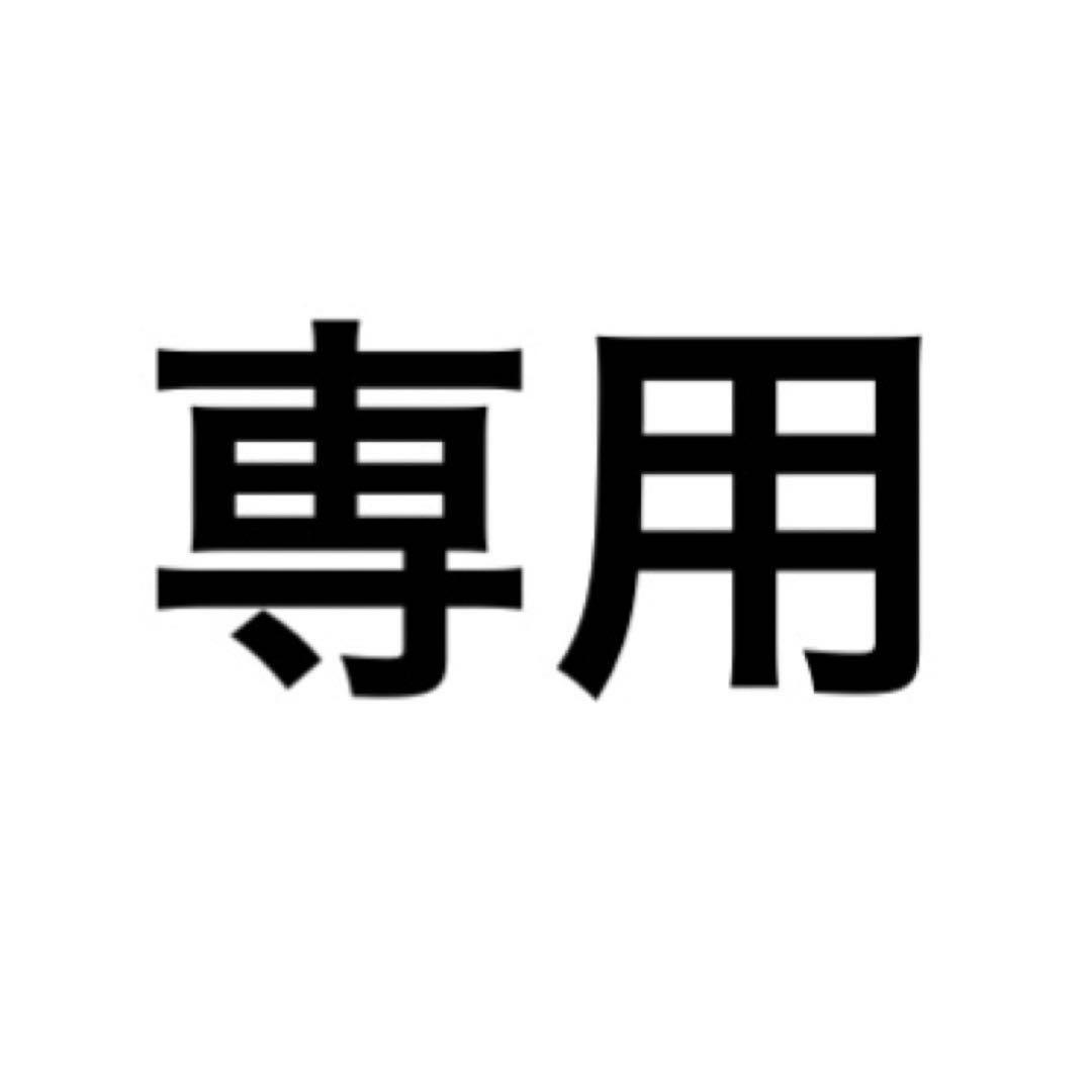 01出品 掛けふとんカバー/フリュ《LANVIN COLLECTION/ランバン コレクション