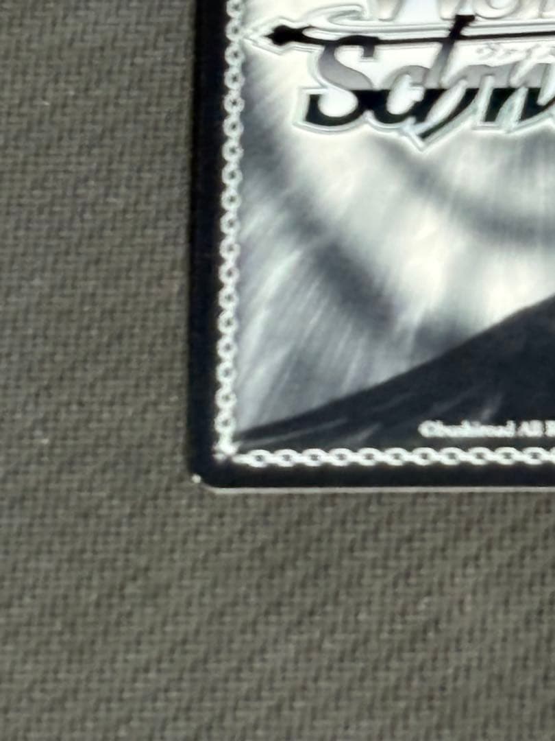 バニーガール先輩桜島麻衣SP 青春豚野郎はバニーガール先輩の夢を見ない