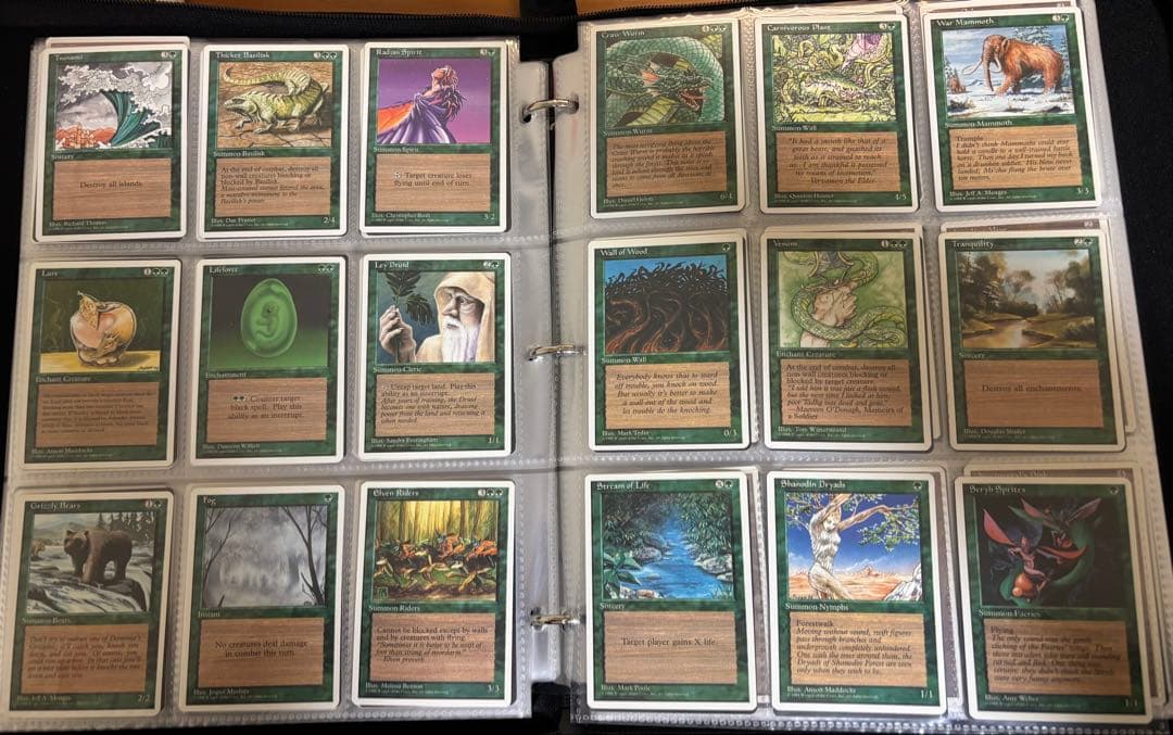 MTG 第4版 4ED コンプリートセット(英語版)