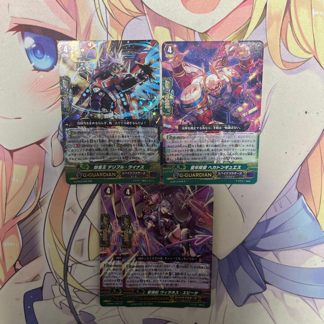 スパイクブラザーズ pスタン デッキ - メルカリ