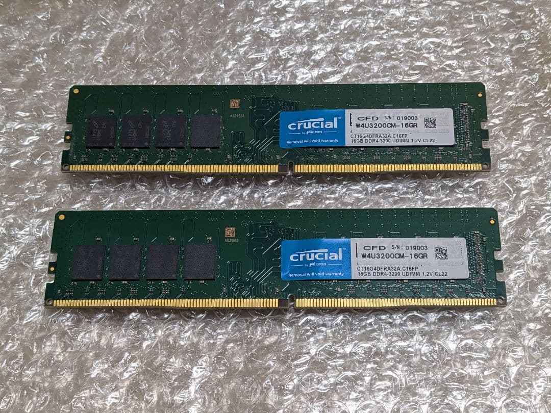 Crucial [DDR4-3200 32GB(16GBx2枚組)]C16FP Crucial 16GB Kit (2 x 8GB) DDR4-3200 SODIMM | CT2K8G4SFRA32A
