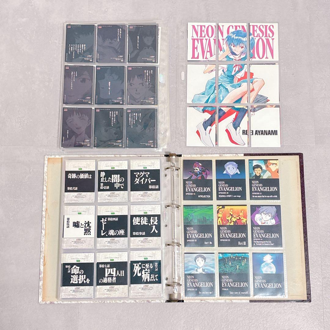 エヴァンゲリオン カードダスマスターズ 第壱集 第弐集 3版 318枚セット