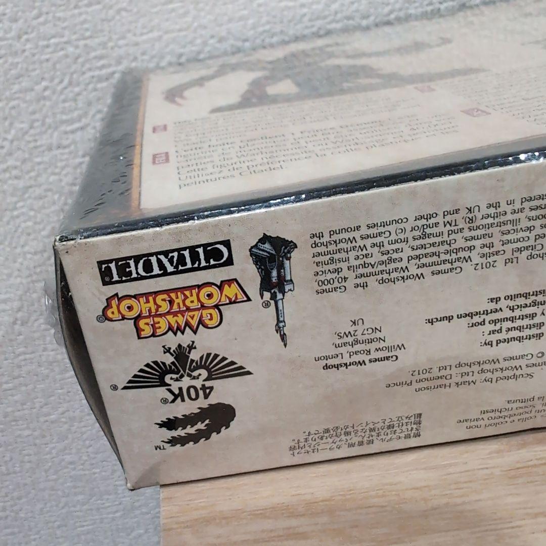 ウォーハンマー　ディーモンプリンス