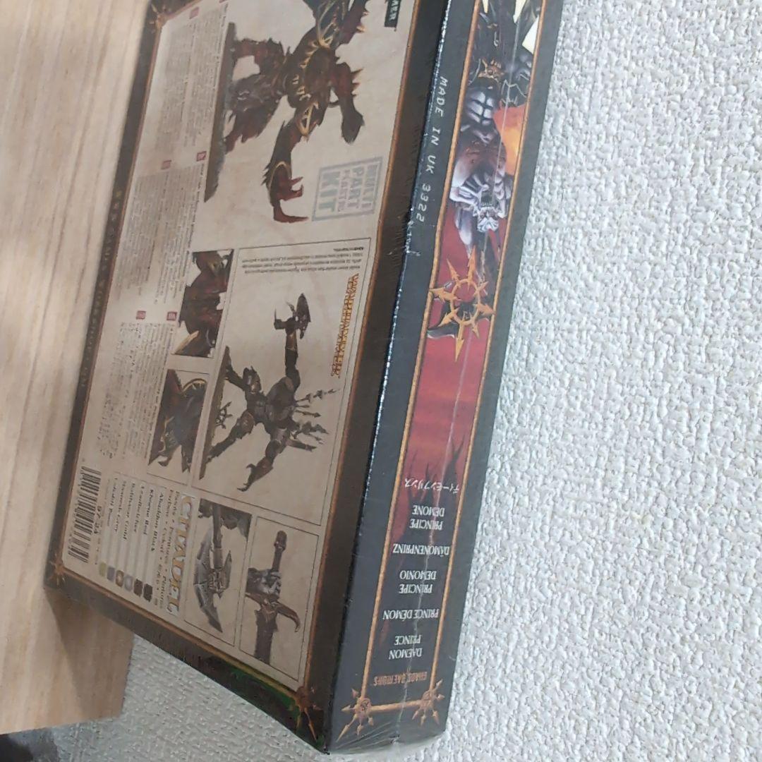 ウォーハンマー　ディーモンプリンス