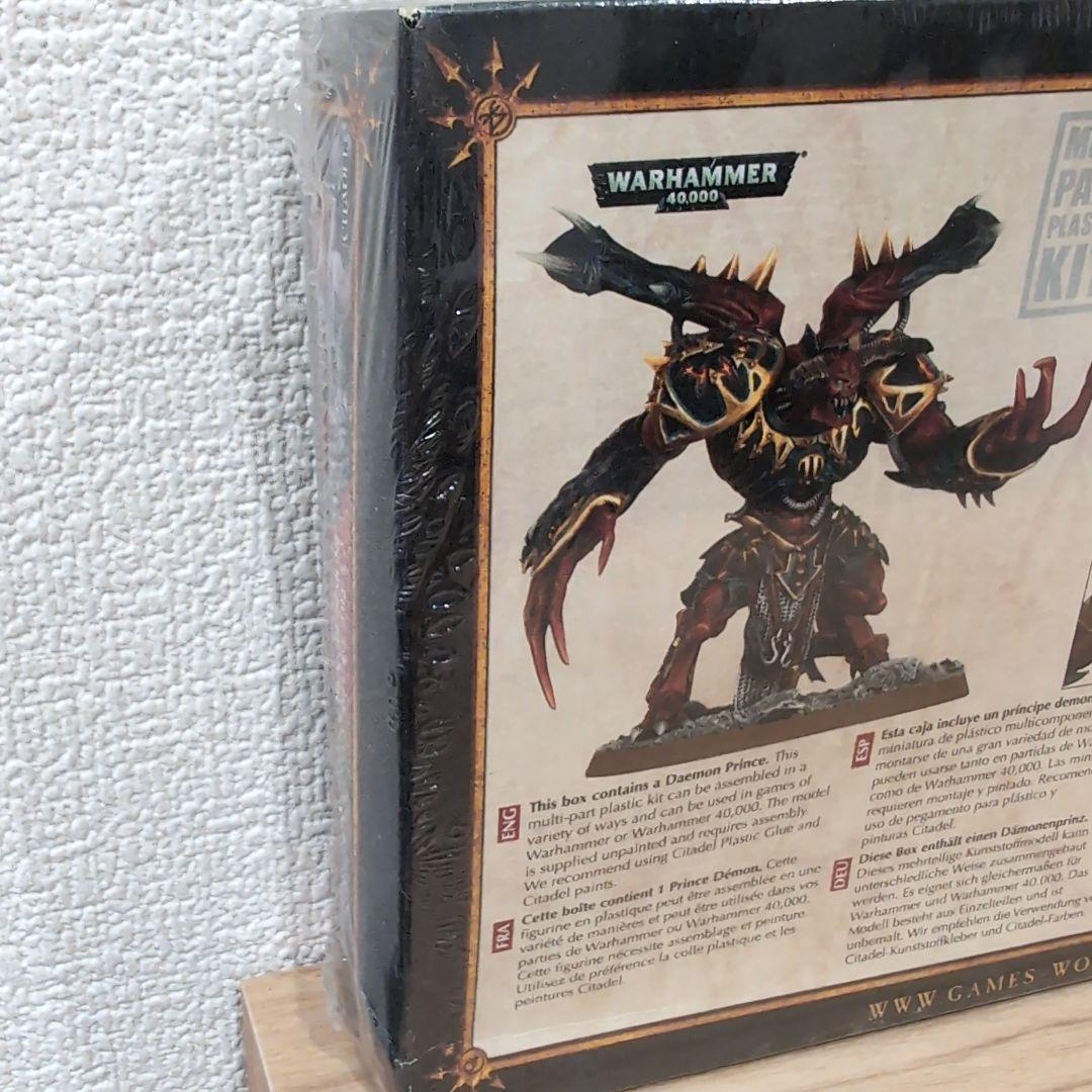 ウォーハンマー　ディーモンプリンス