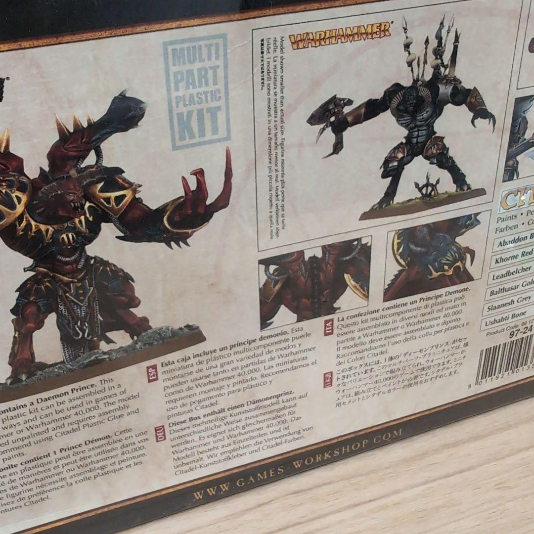 ウォーハンマー　ディーモンプリンス