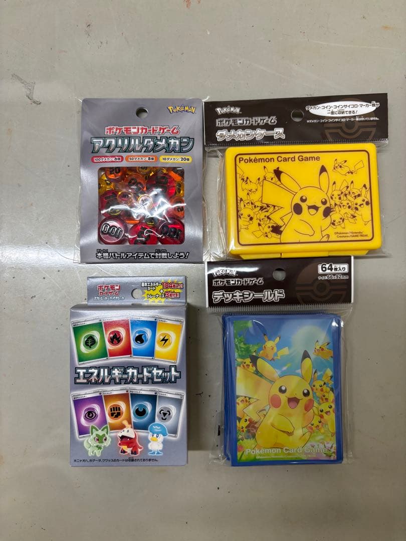 新品・未開封】ポケモンカード ポケカ サプライ 4点 - メルカリ