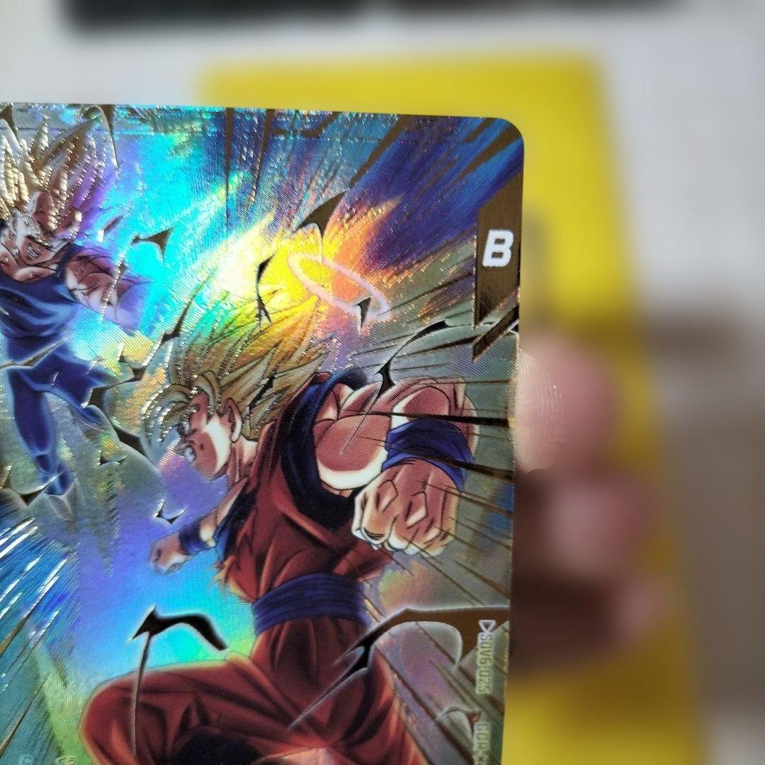 sdv6−025 孫悟空パラレル