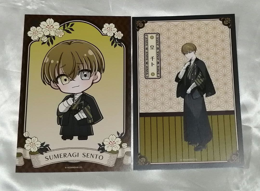 ハンドレッドノート　ネスト山荘の悲劇　ポップアップストア　皇千ト　セット