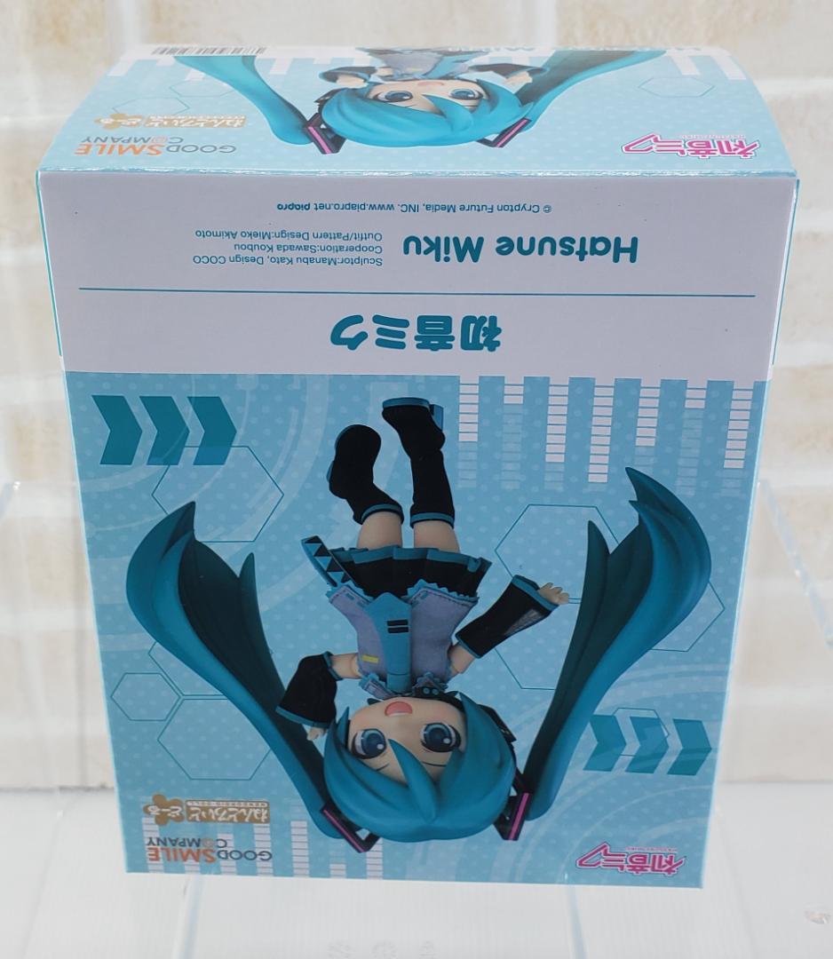 初音ミク ねんどろいどどーる