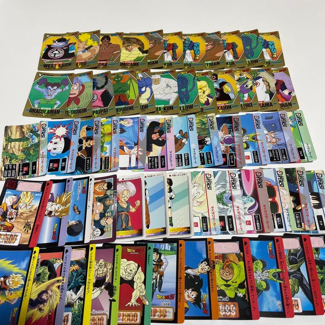 ドラゴンボールカード　データカードダス　その他