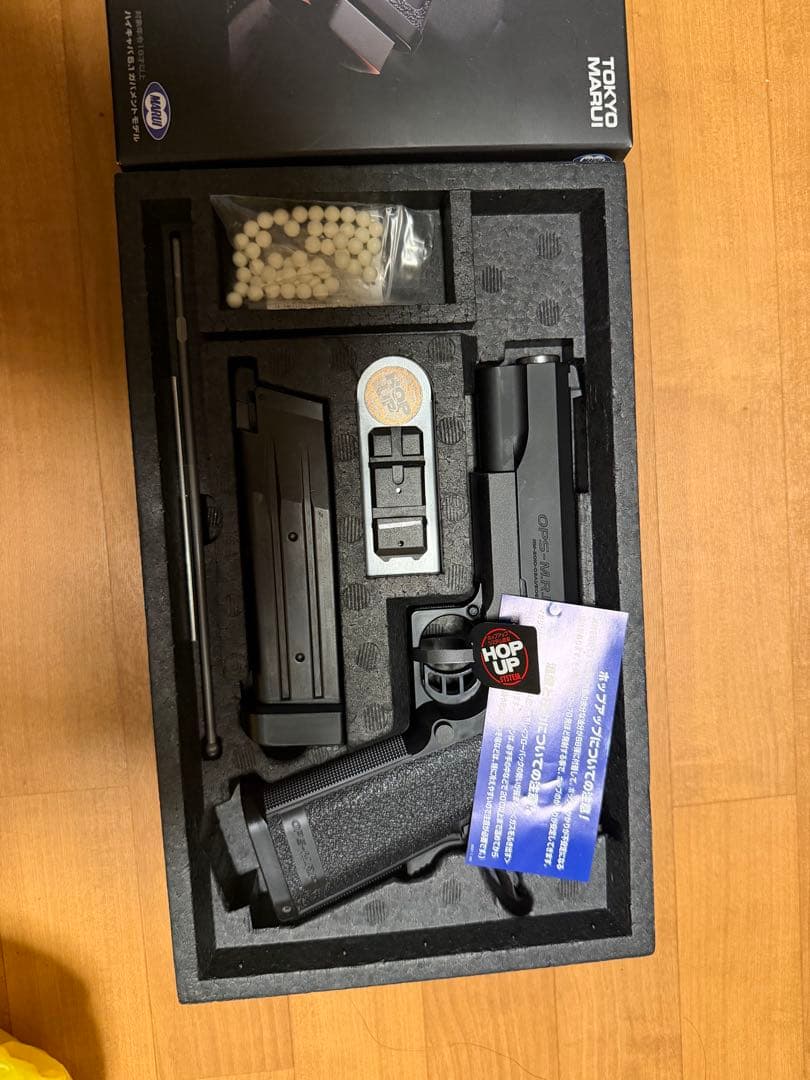 東京マルイ HI-CAPA 5.1 ガスブローバック