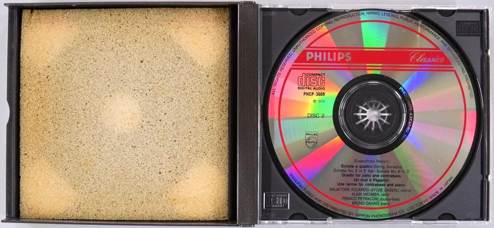 2CD) アッカルド 『ロッシーニ：弦楽ソナタ』 PHCP-3608～9 - メルカリ