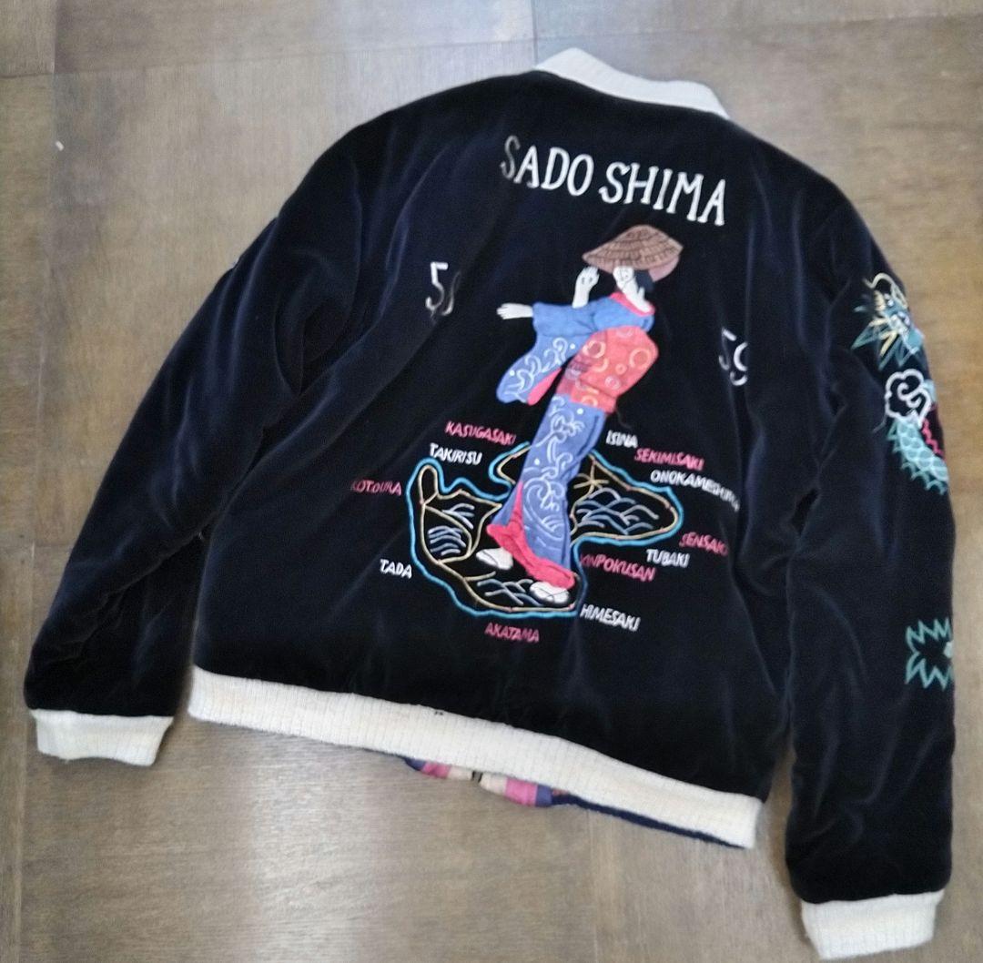 港商 スペシャル スカジャン ベッチン 別珍 佐渡島 テーラー東洋